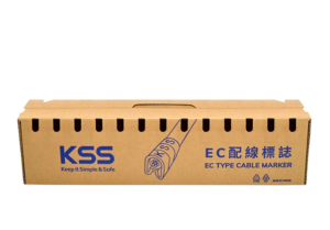 ケーブルマーカー収納ボックス紙製